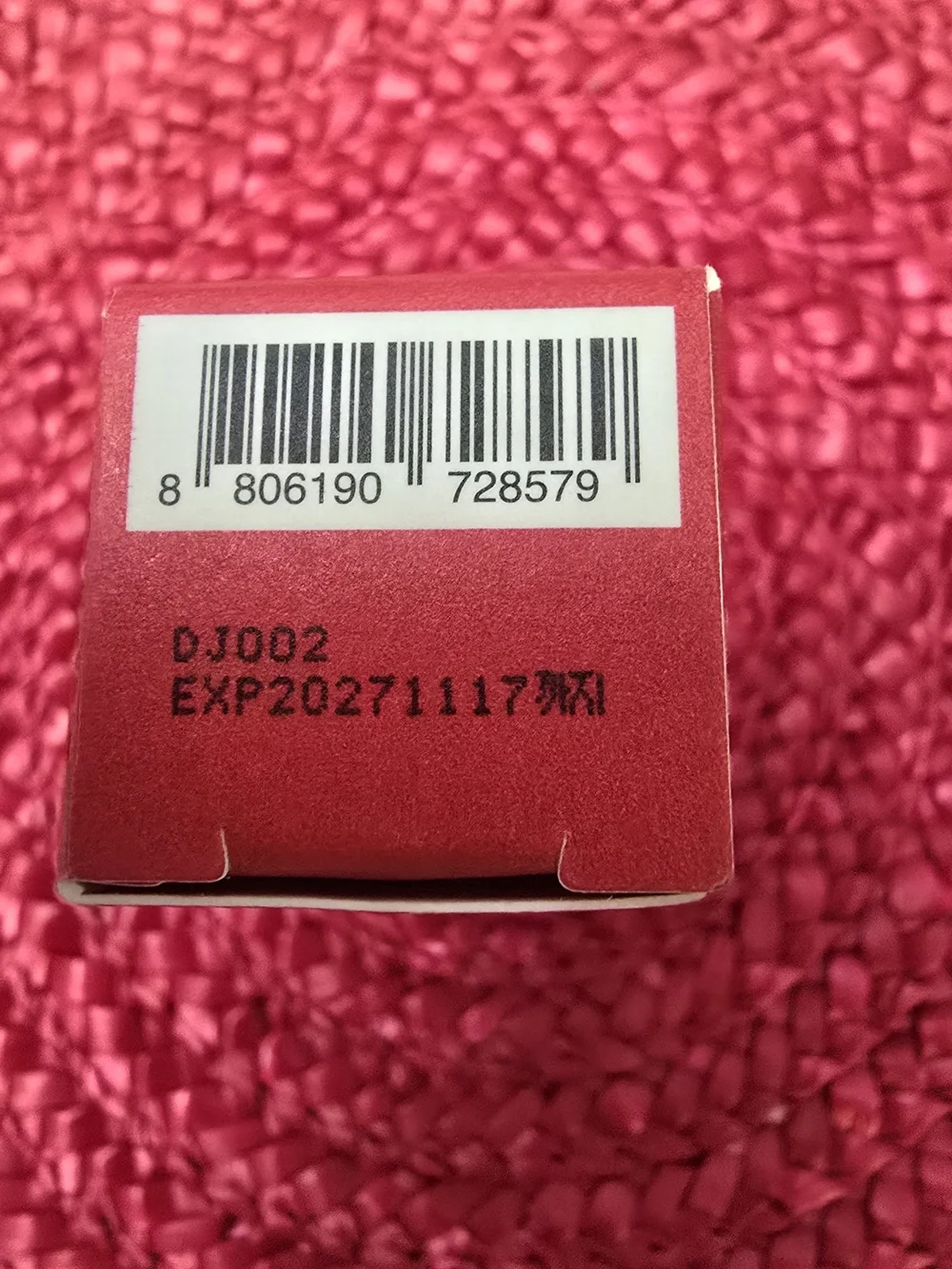 I Dew Care Glow Easy Pomegranate Vitamin C Lip Oil